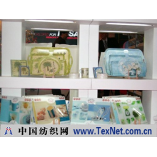 深圳市艾米进出口贸易有限公司 -玻璃砧板，菜板